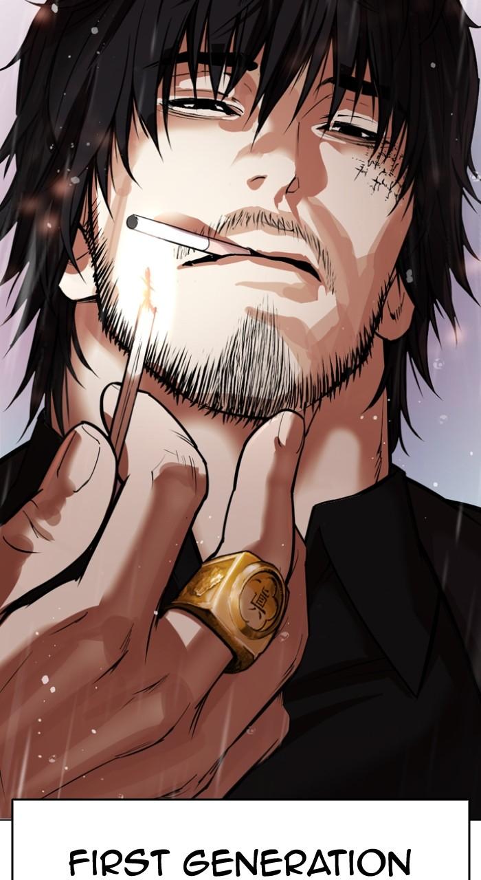 Lookism Chapter 542 — page 3