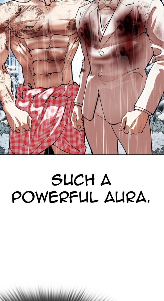 Lookism Chapter 542 — page 5