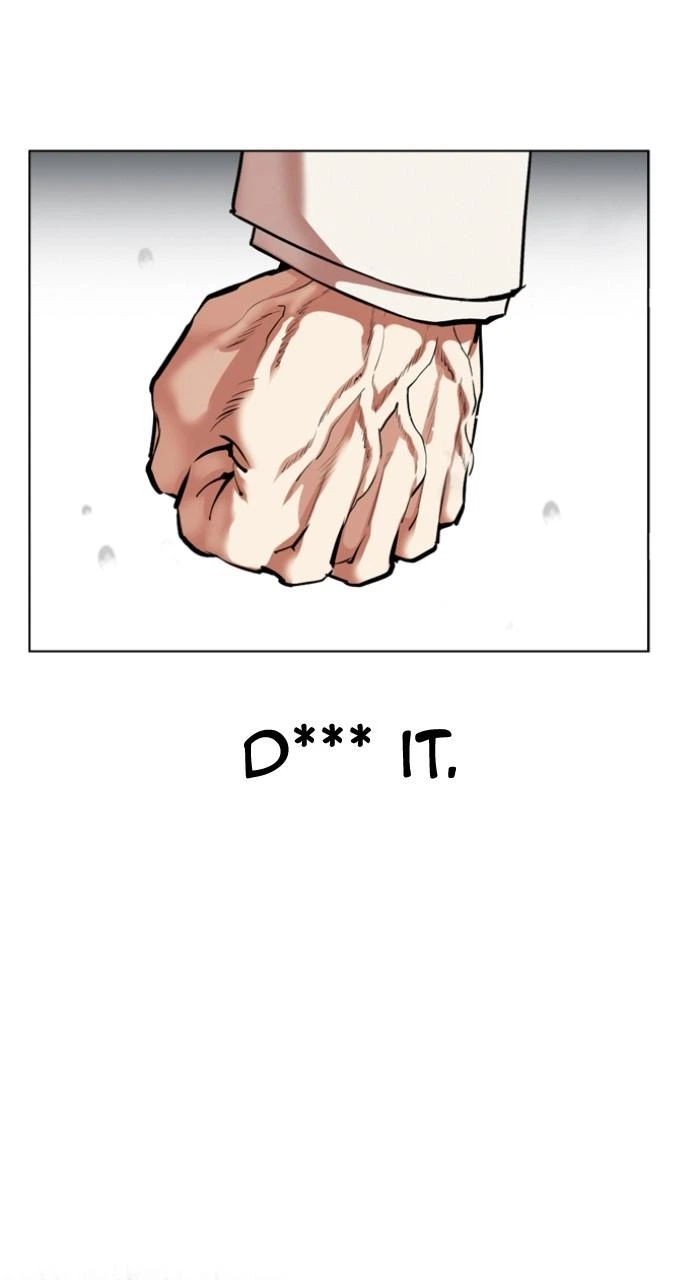 Lookism Chapter 542 — page 9