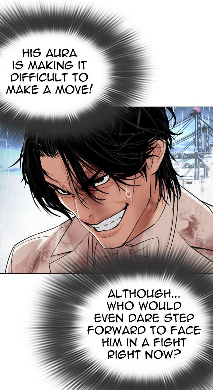 Lookism Chapter 542 — page 10