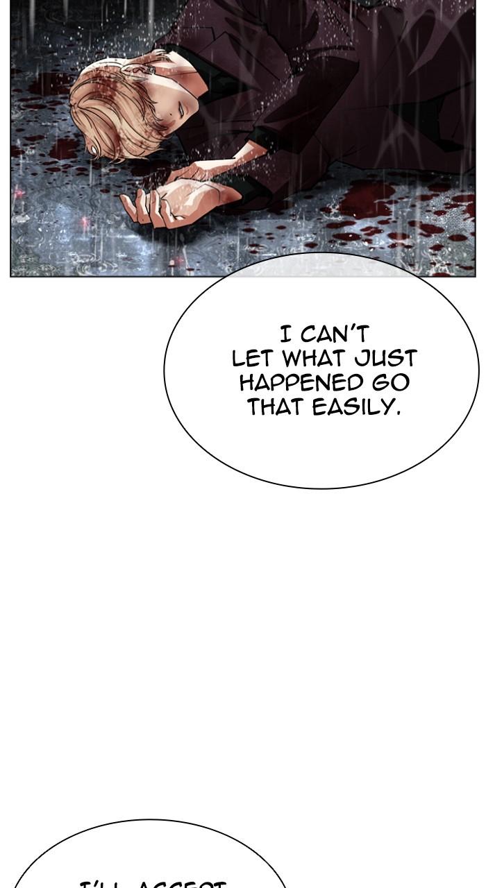 Lookism Chapter 542 — page 16