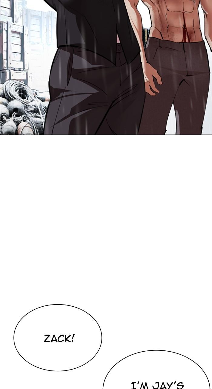 Lookism Chapter 542 — page 22