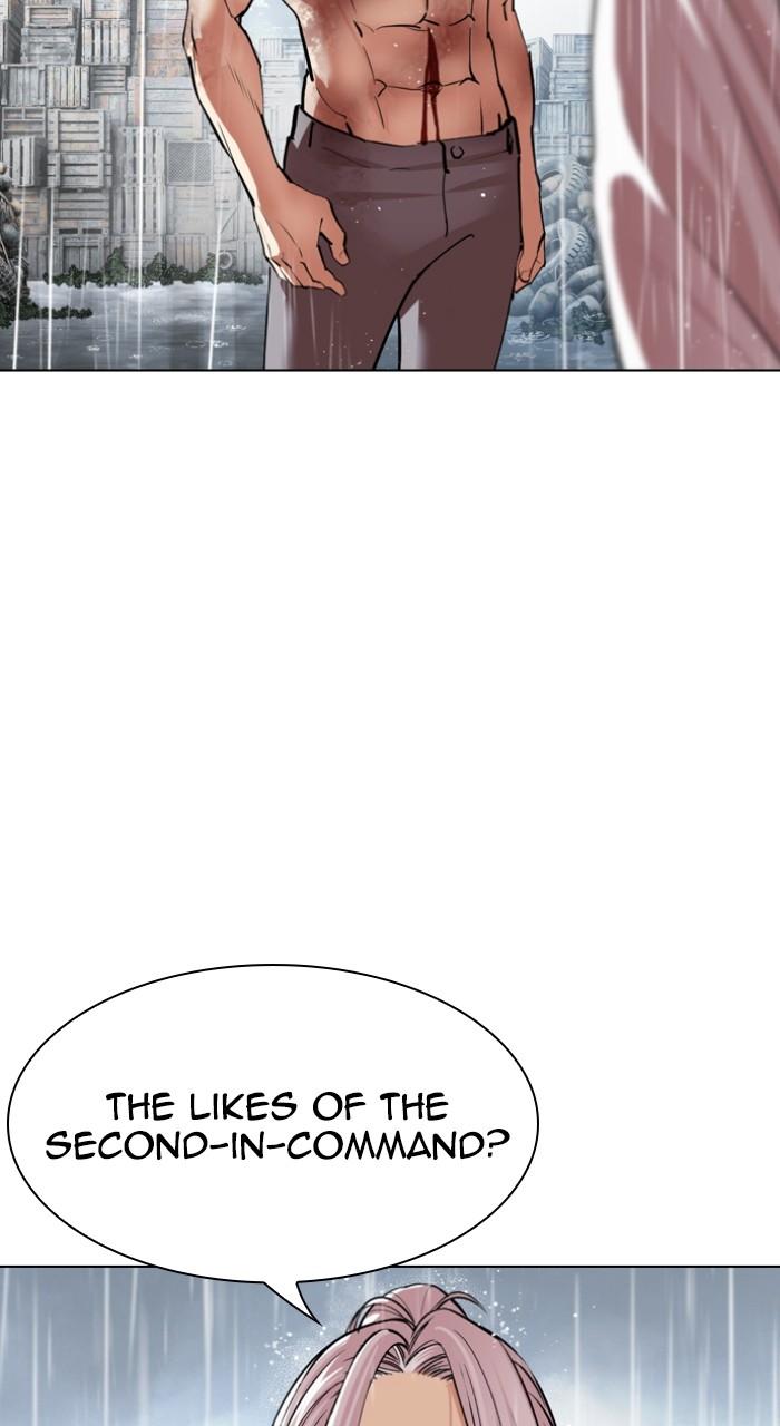 Lookism Chapter 542 — page 27