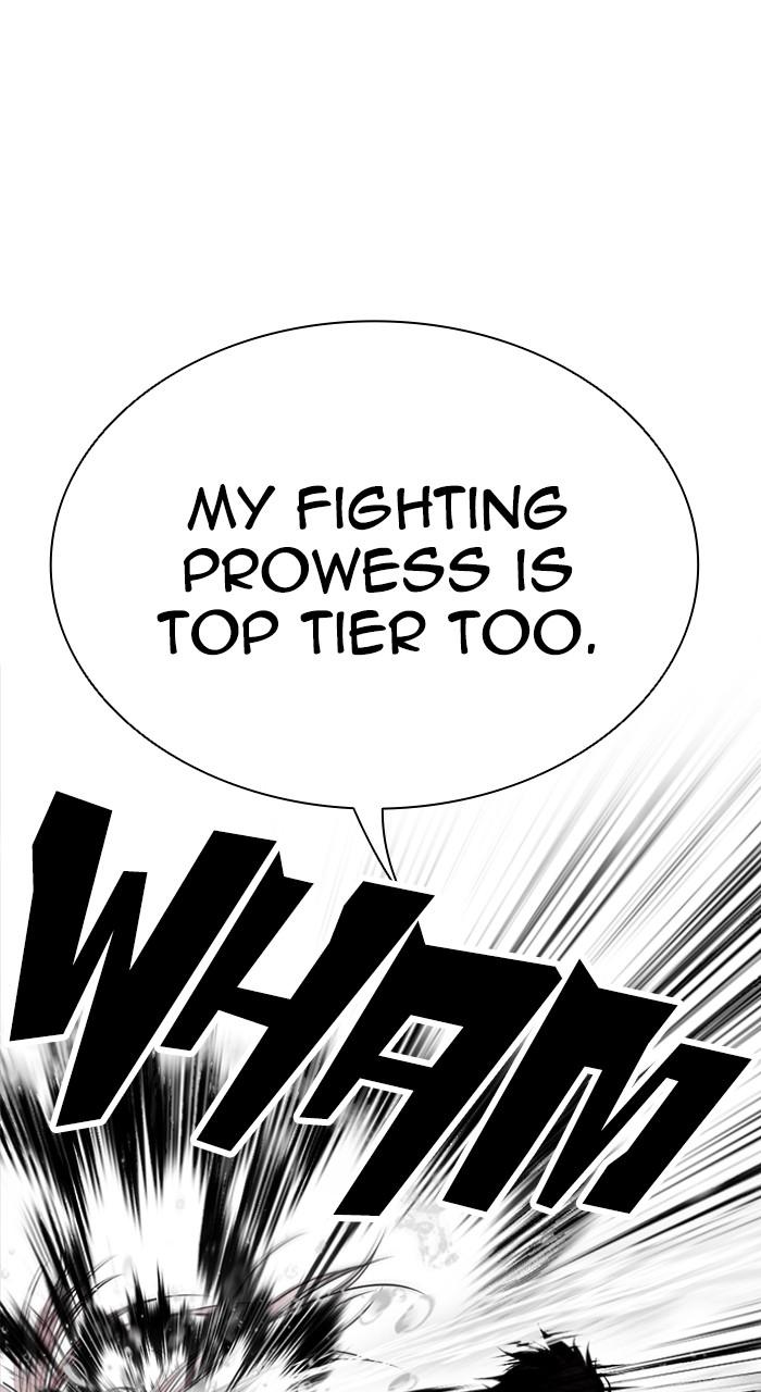 Lookism Chapter 542 — page 32