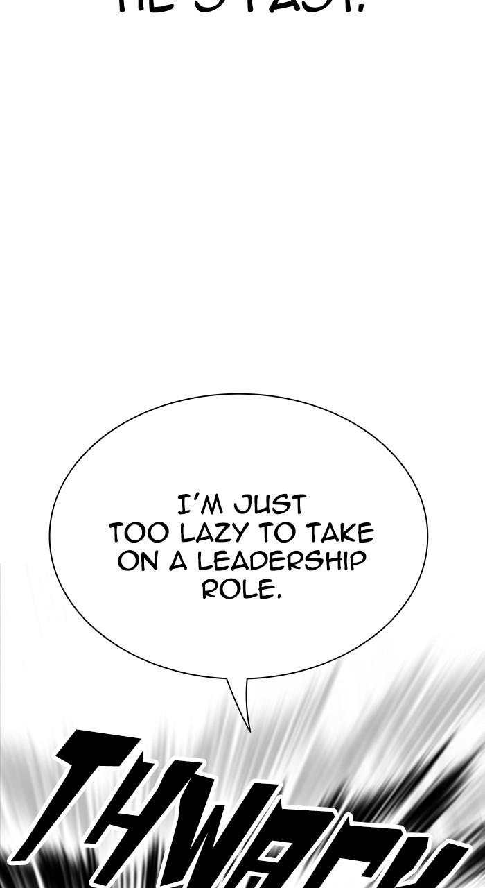 Lookism Chapter 542 — page 34
