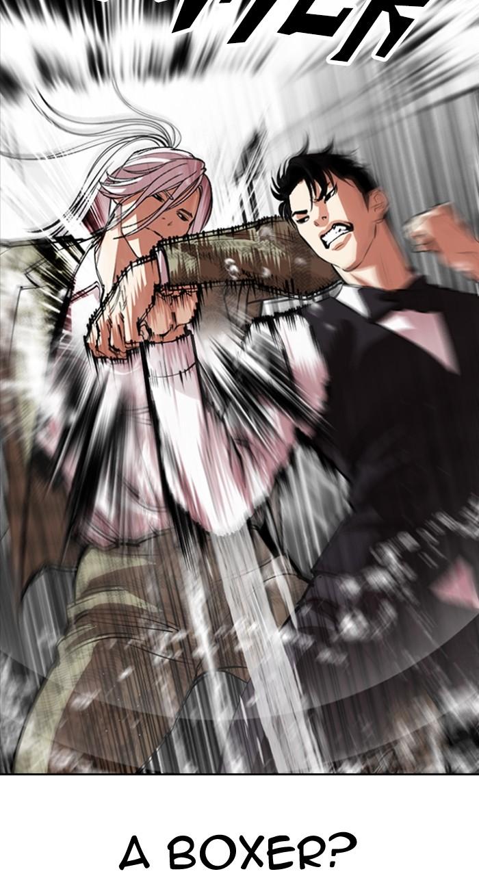 Lookism Chapter 542 — page 35
