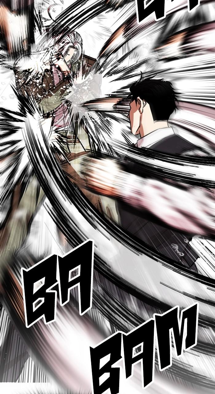 Lookism Chapter 542 — page 37
