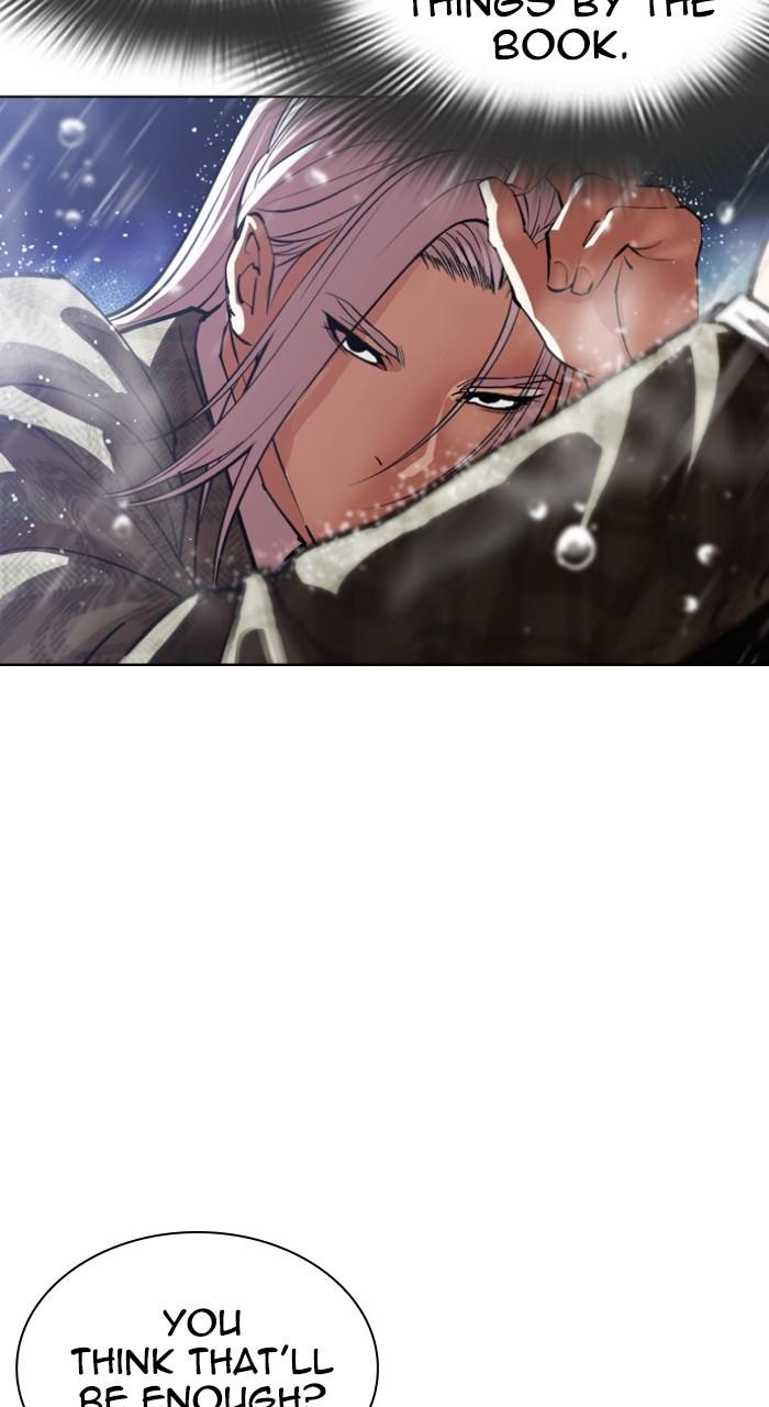 Lookism Chapter 542 — page 39