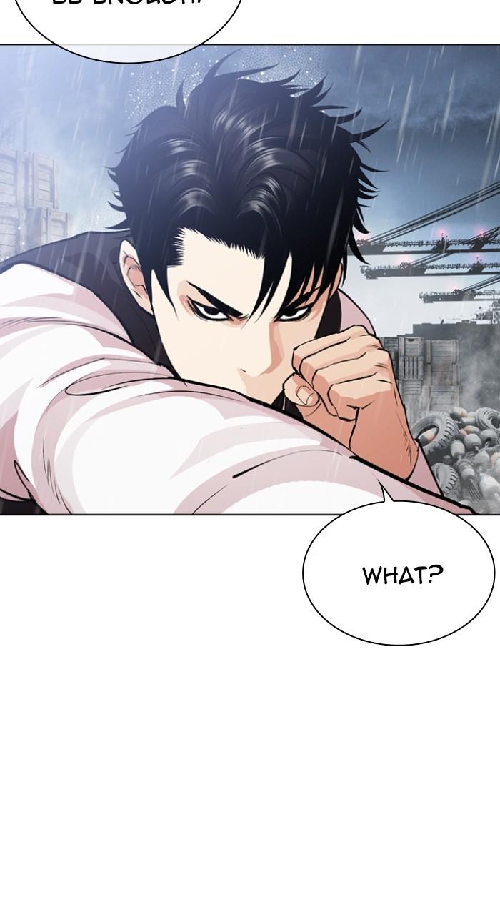 Lookism Chapter 542 — page 40