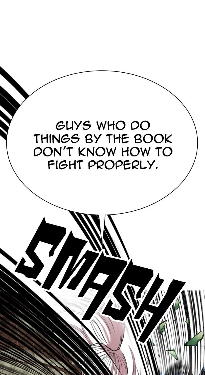 Lookism Chapter 542 — page 42