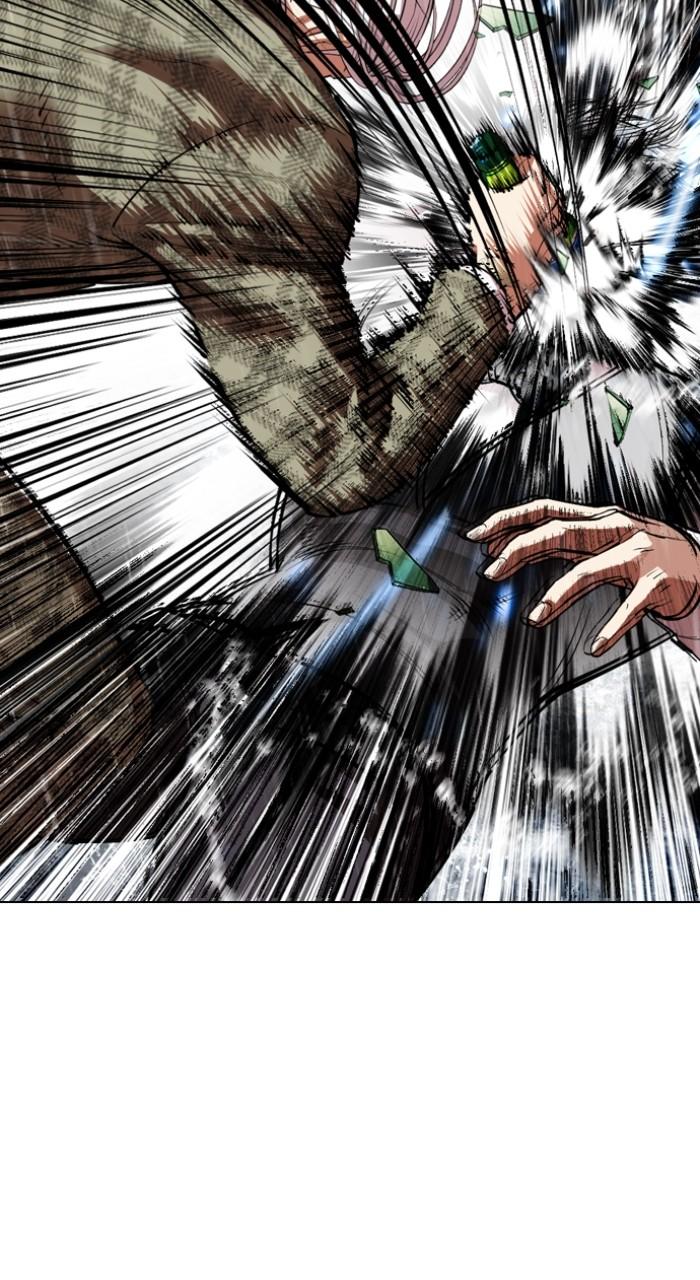 Lookism Chapter 542 — page 43