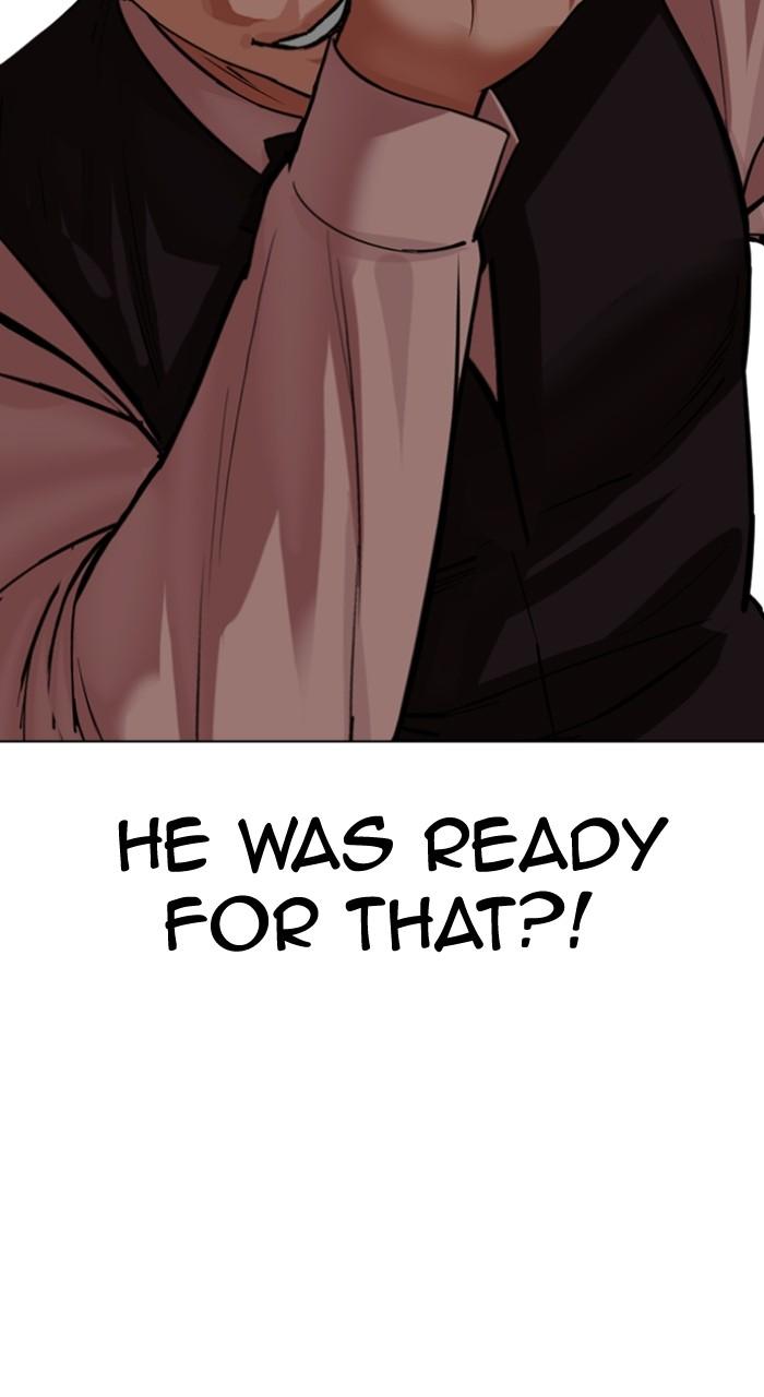 Lookism Chapter 542 — page 45