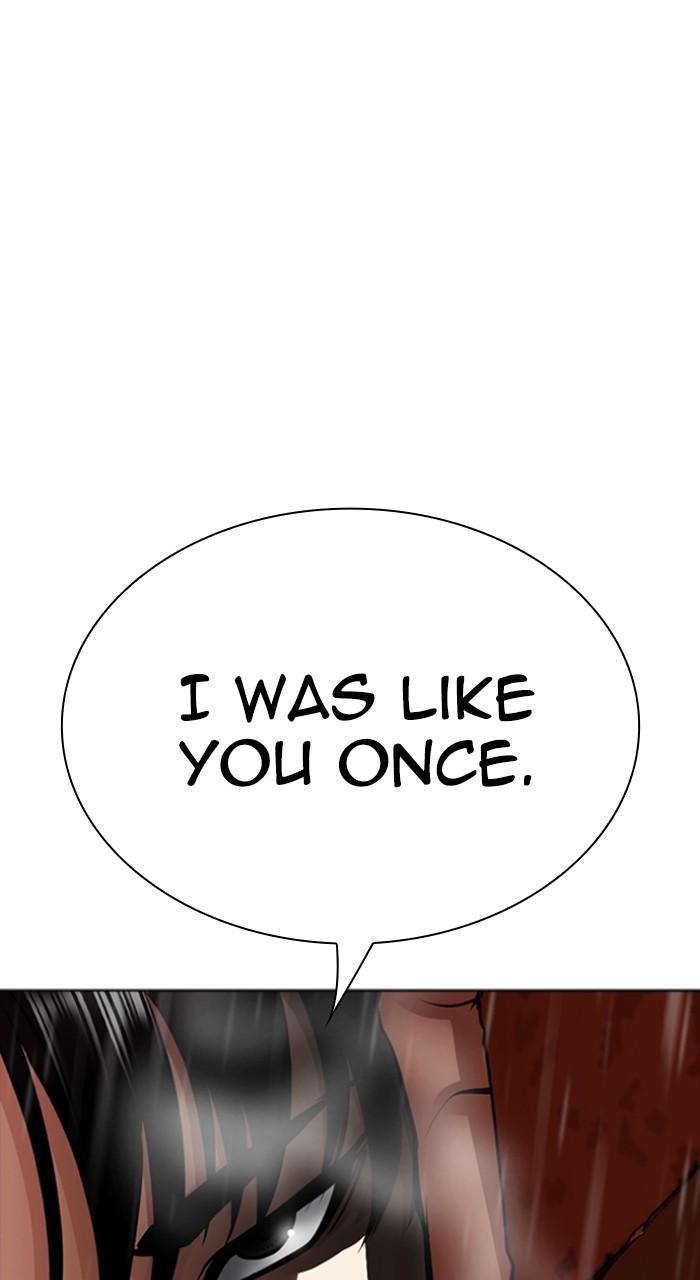 Lookism Chapter 542 — page 47