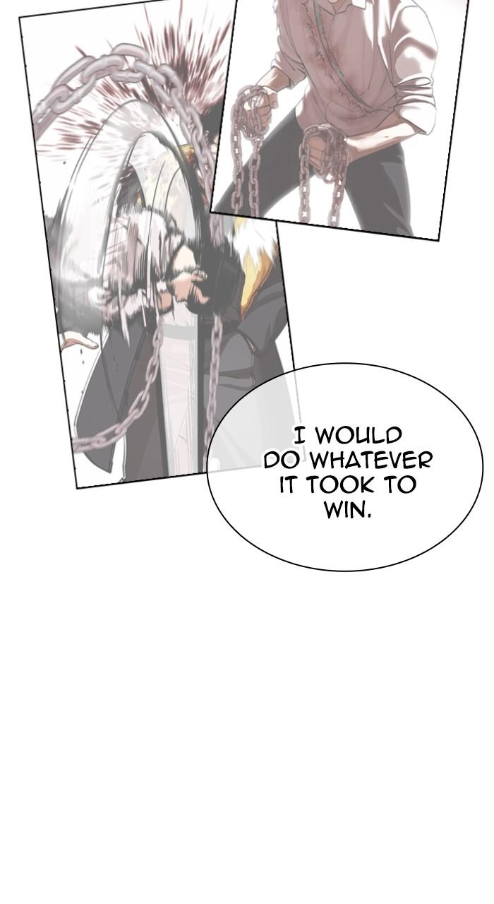Lookism Chapter 542 — page 50