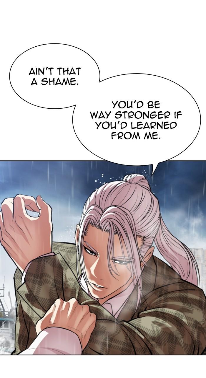 Lookism Chapter 542 — page 54