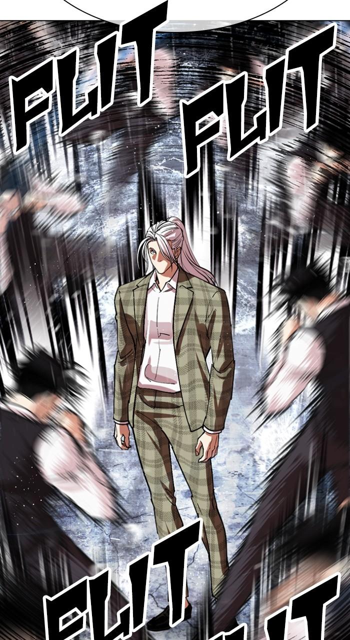 Lookism Chapter 542 — page 61