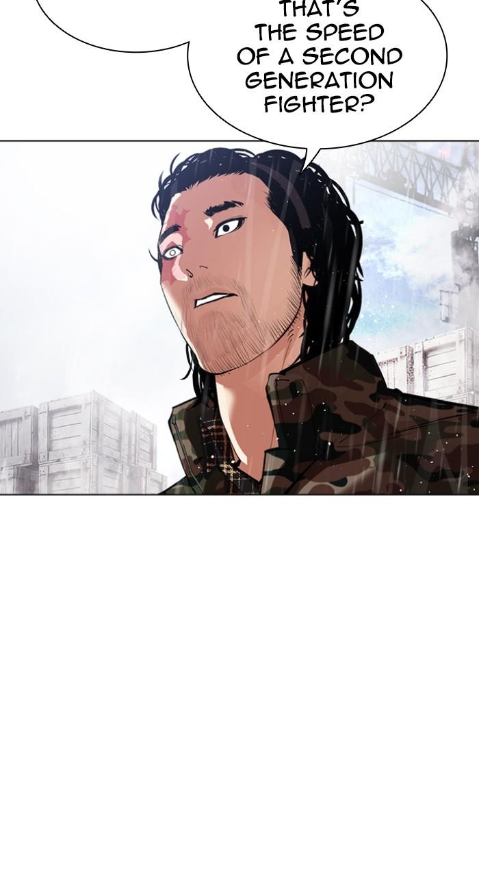 Lookism Chapter 542 — page 63