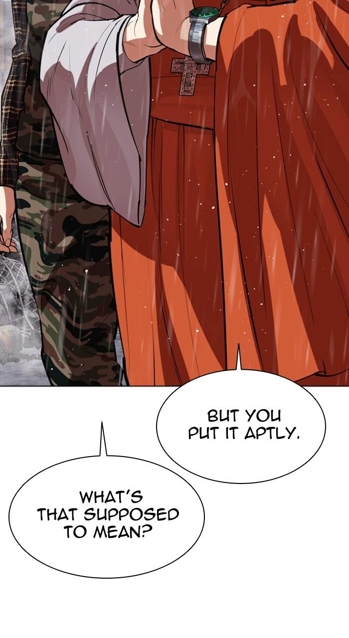 Lookism Chapter 542 — page 67