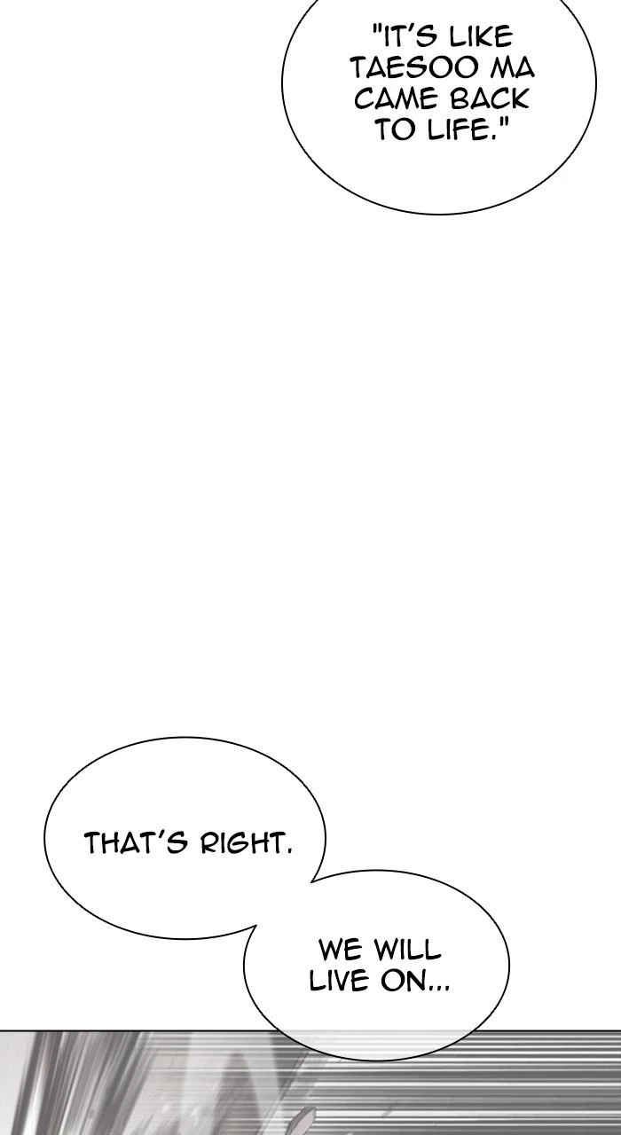 Lookism Chapter 542 — page 69