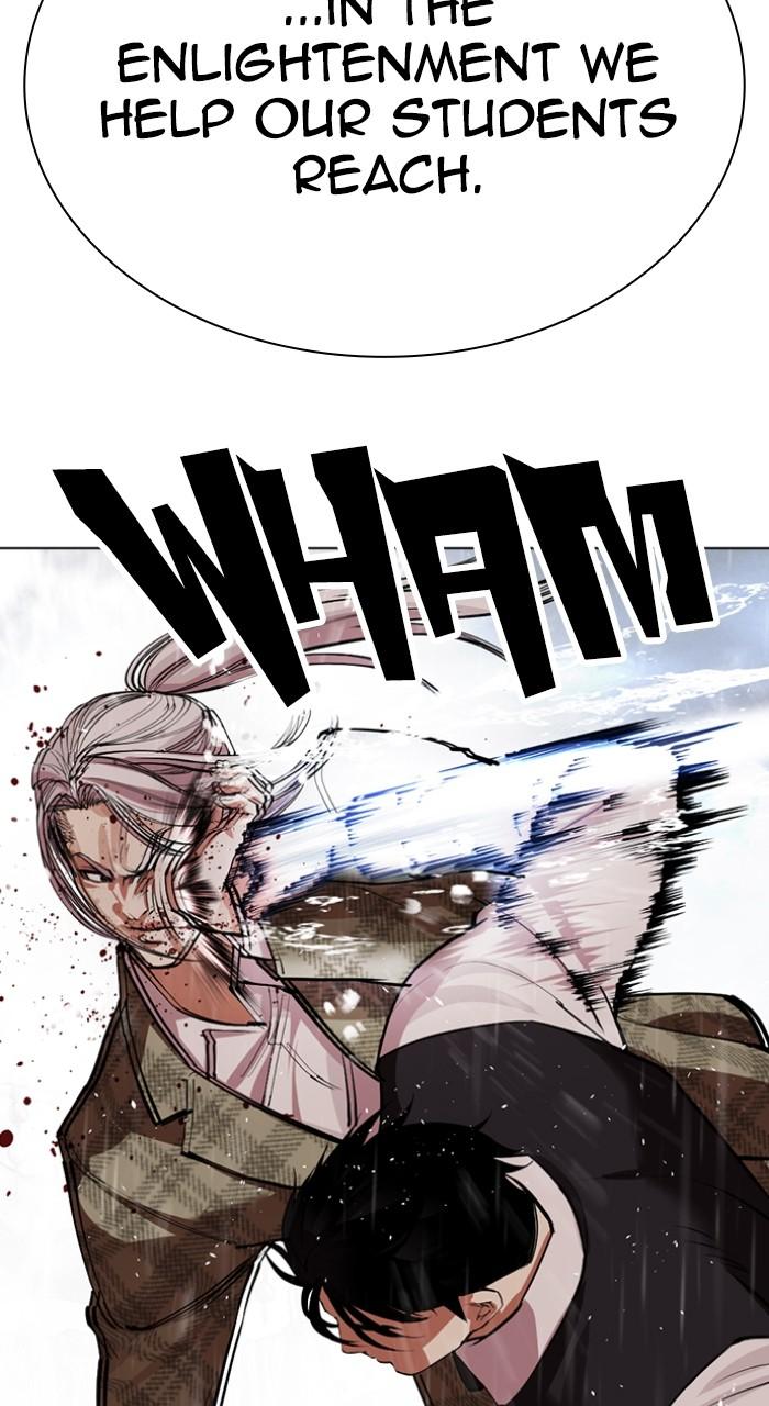 Lookism Chapter 542 — page 73