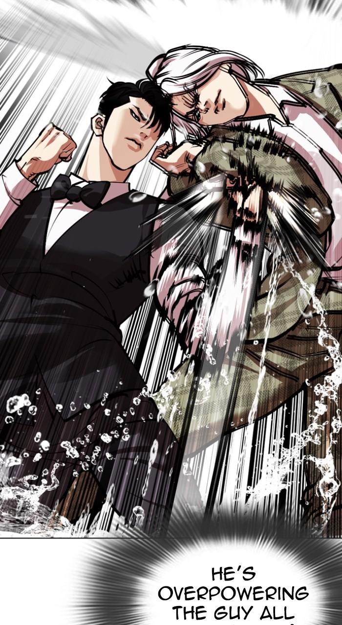 Lookism Chapter 542 — page 78