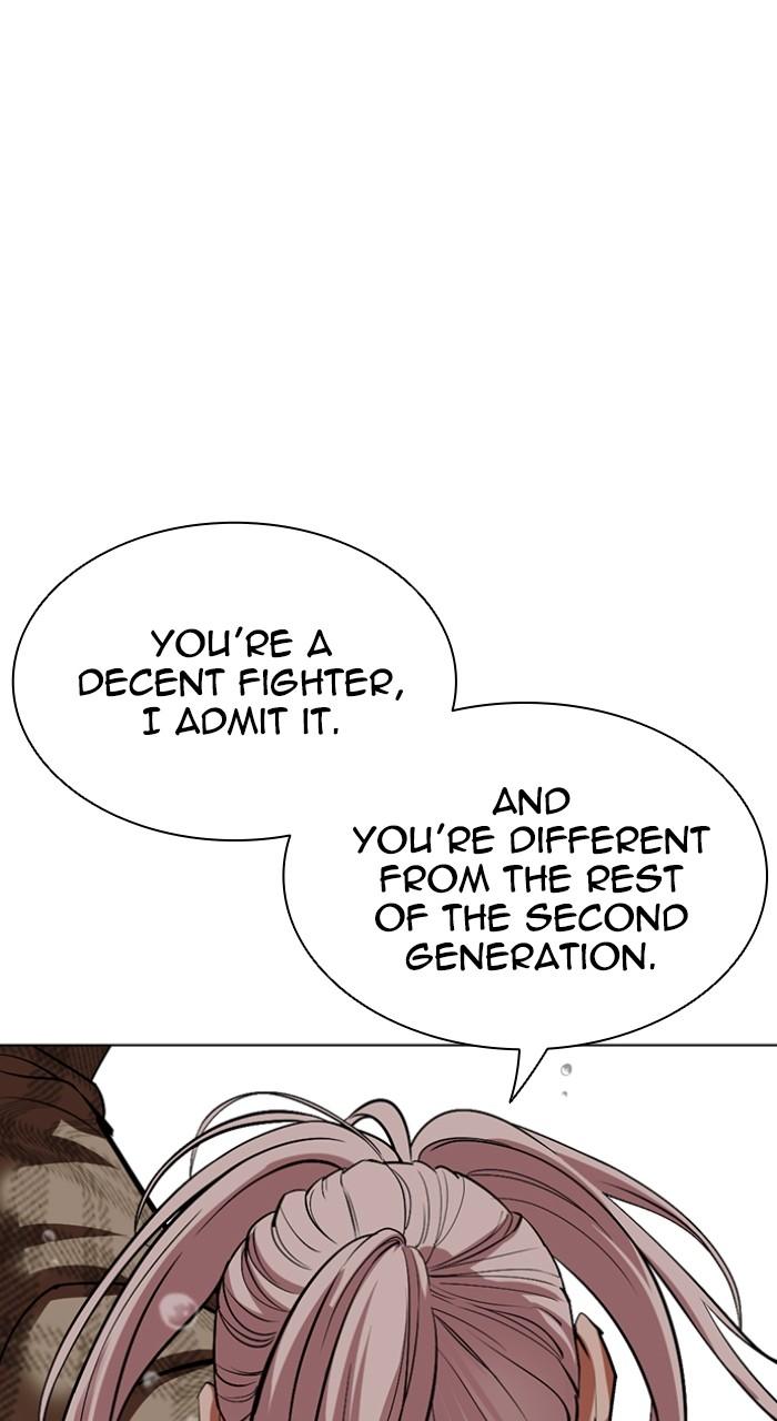 Lookism Chapter 542 — page 84