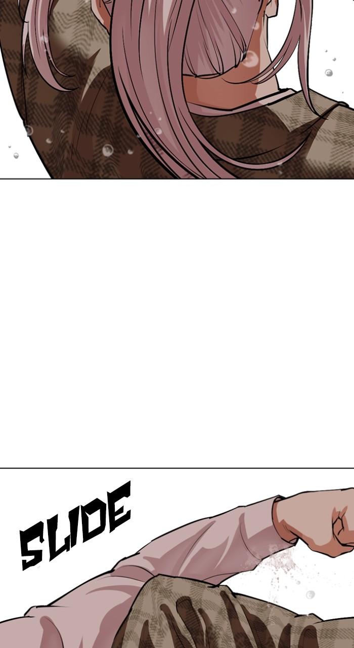 Lookism Chapter 542 — page 85