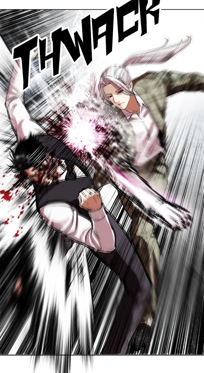 Lookism Chapter 542 — page 87