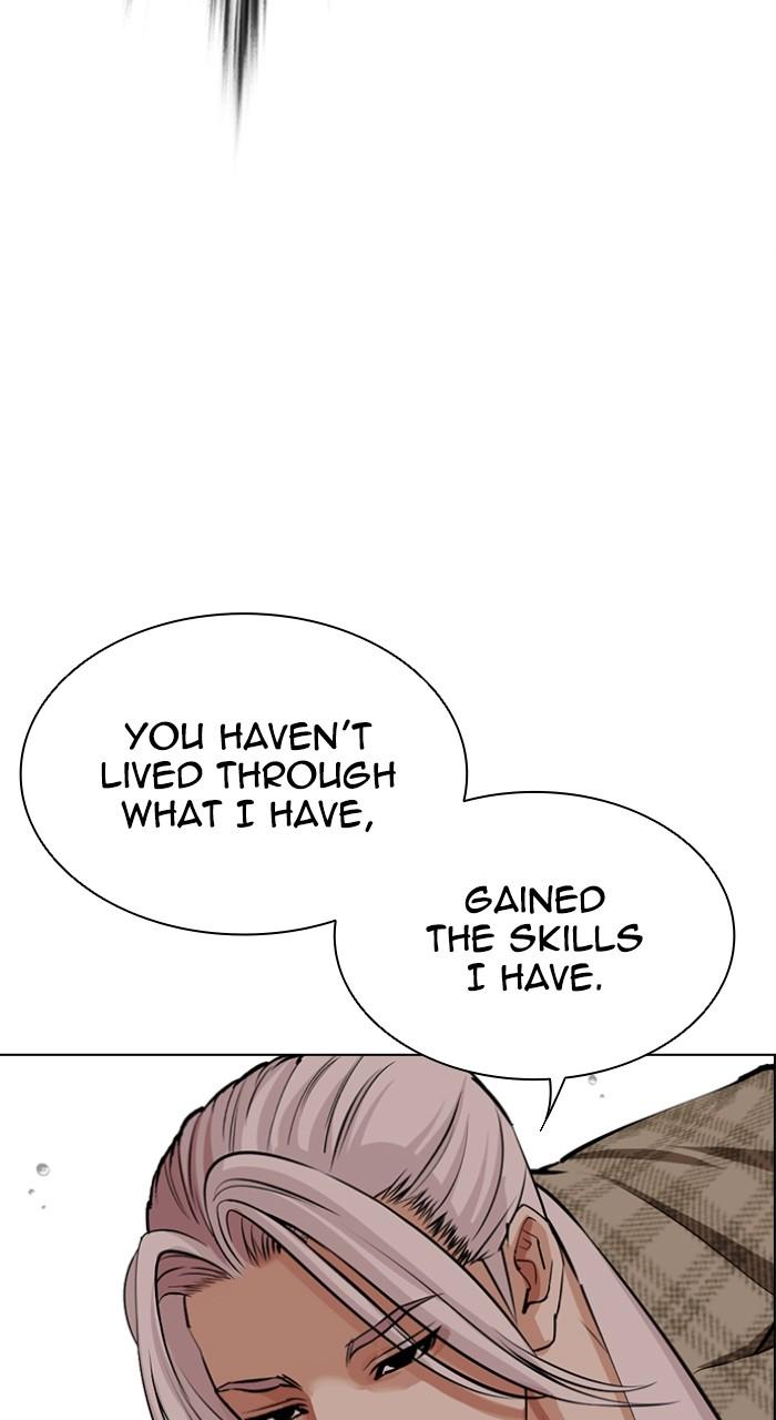 Lookism Chapter 542 — page 88