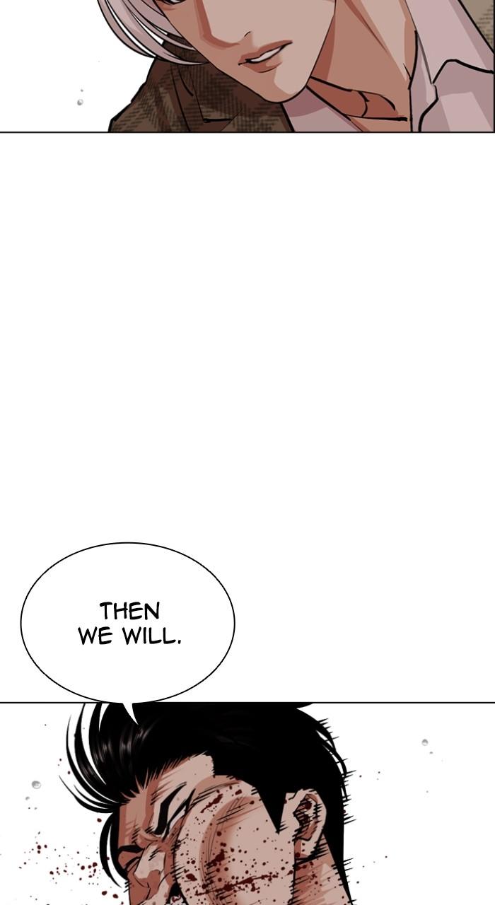 Lookism Chapter 542 — page 89
