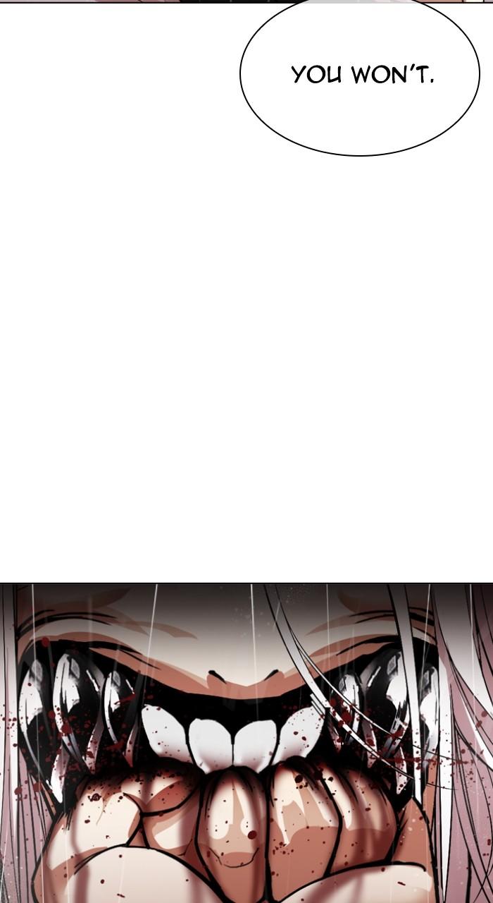 Lookism Chapter 542 — page 94