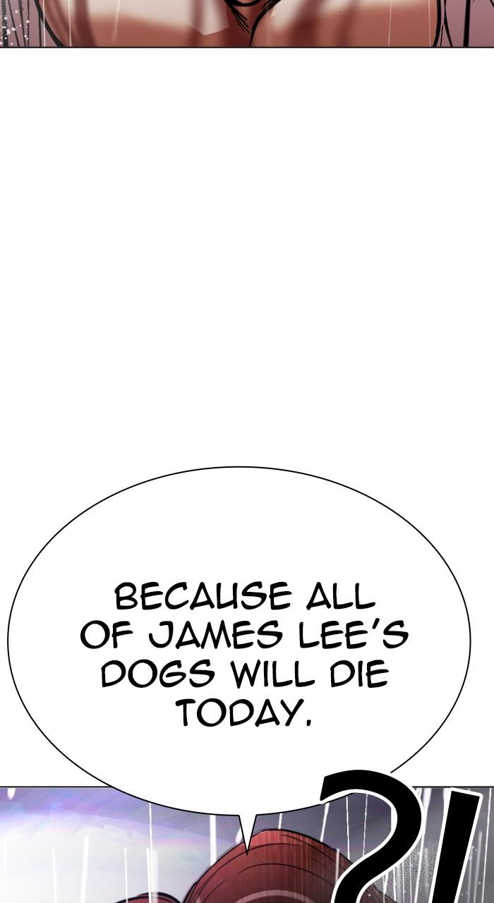 Lookism Chapter 542 — page 95