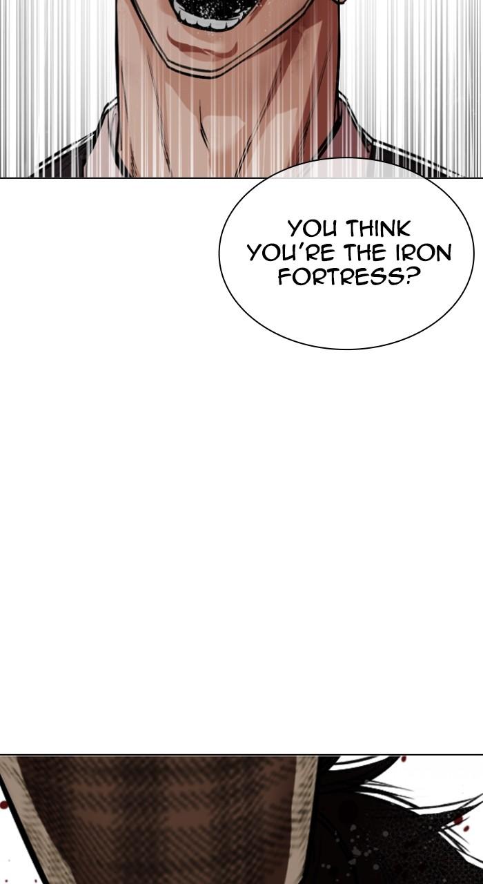 Lookism Chapter 542 — page 98
