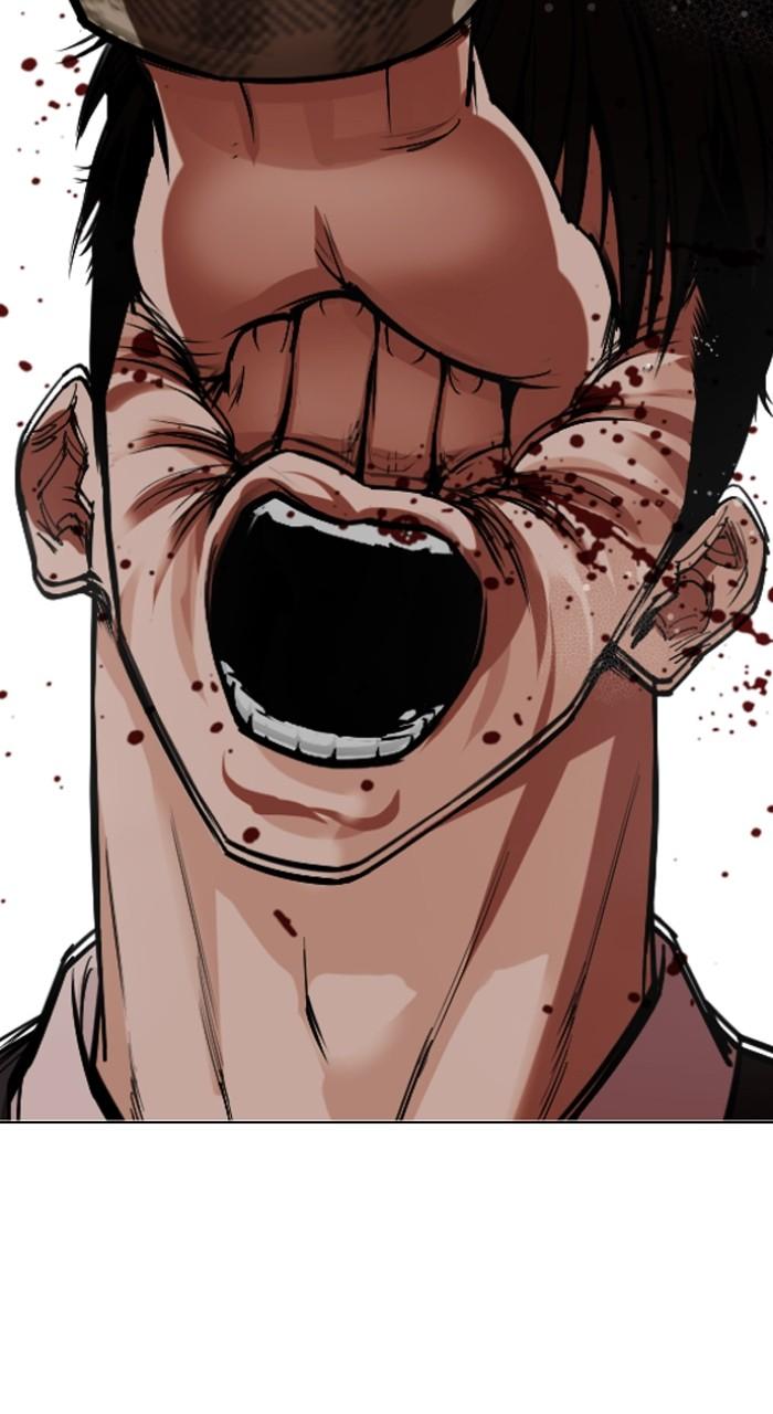 Lookism Chapter 542 — page 99