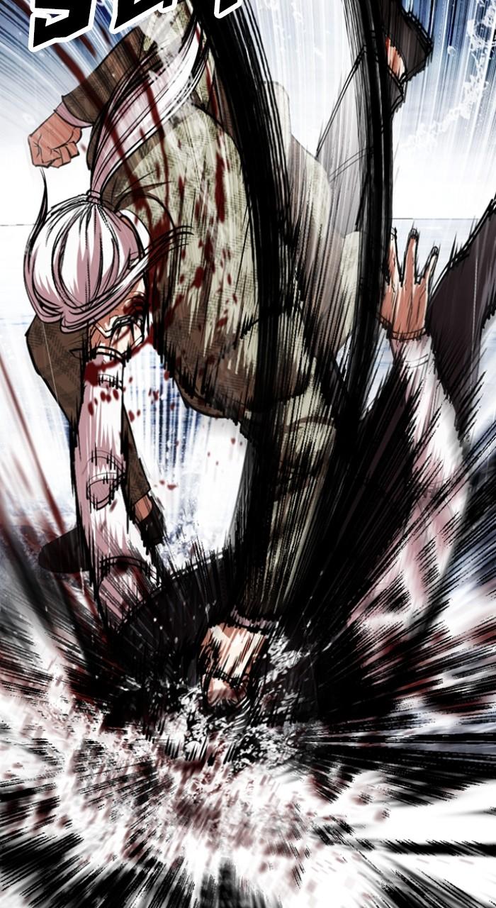 Lookism Chapter 542 — page 101