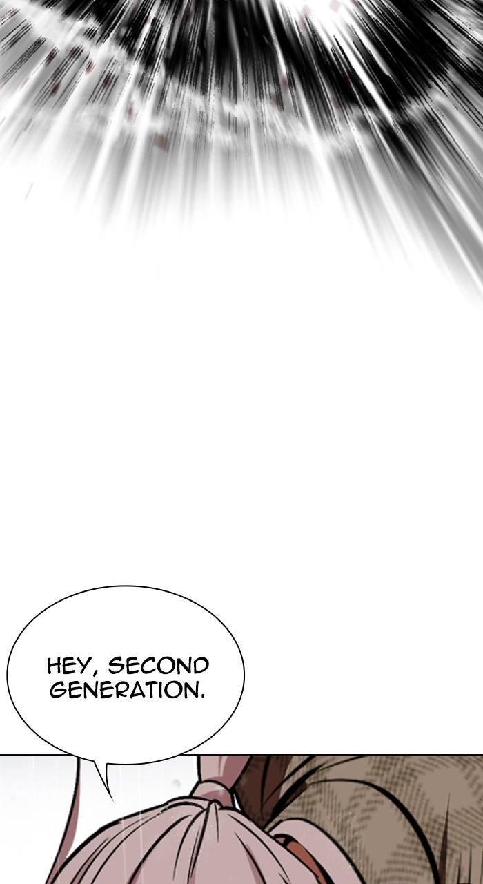 Lookism Chapter 542 — page 102