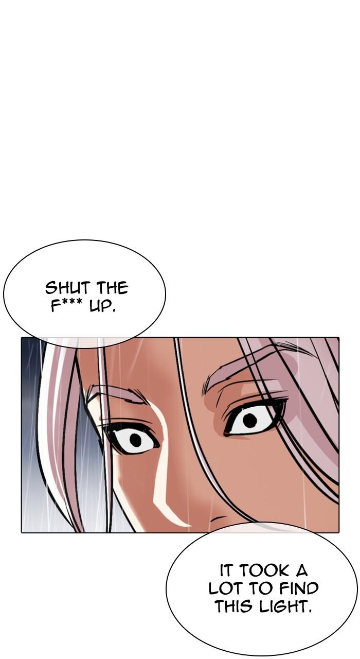 Lookism Chapter 542 — page 106