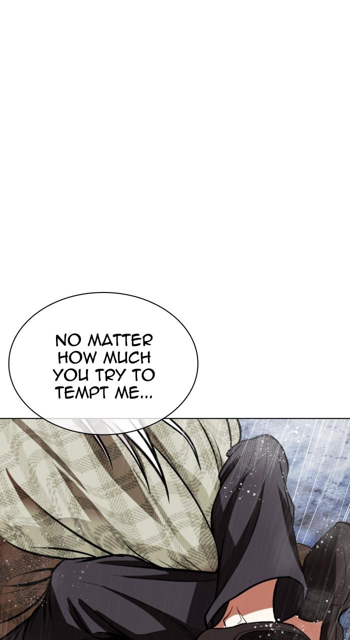 Lookism Chapter 542 — page 107
