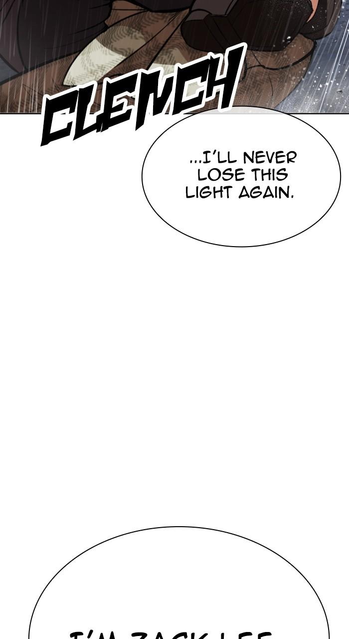 Lookism Chapter 542 — page 108