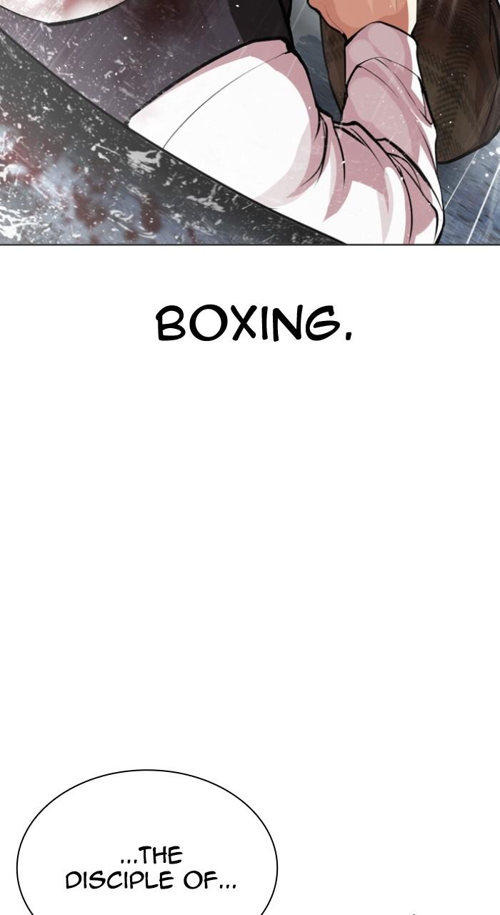 Lookism Chapter 542 — page 110