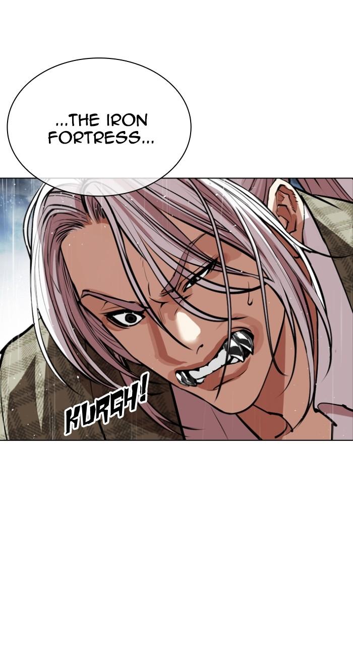 Lookism Chapter 542 — page 112