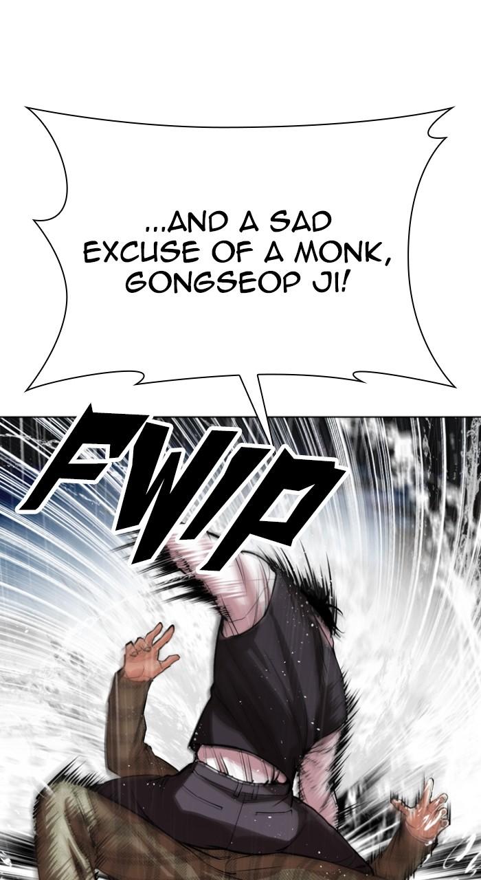 Lookism Chapter 542 — page 114