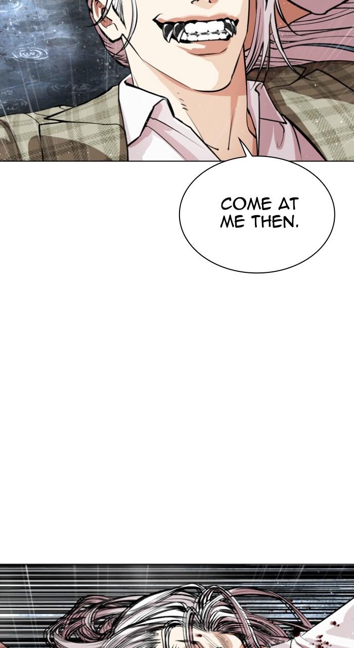 Lookism Chapter 542 — page 118