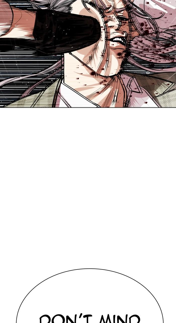 Lookism Chapter 542 — page 119