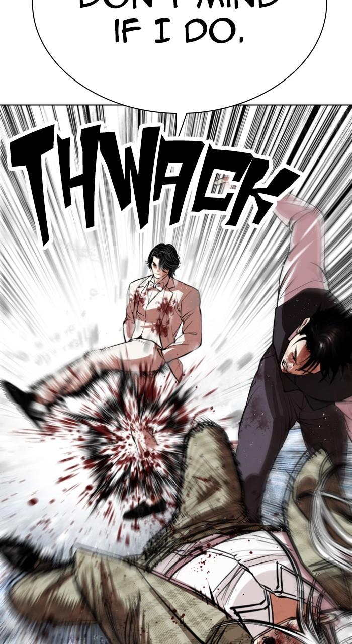 Lookism Chapter 542 — page 120
