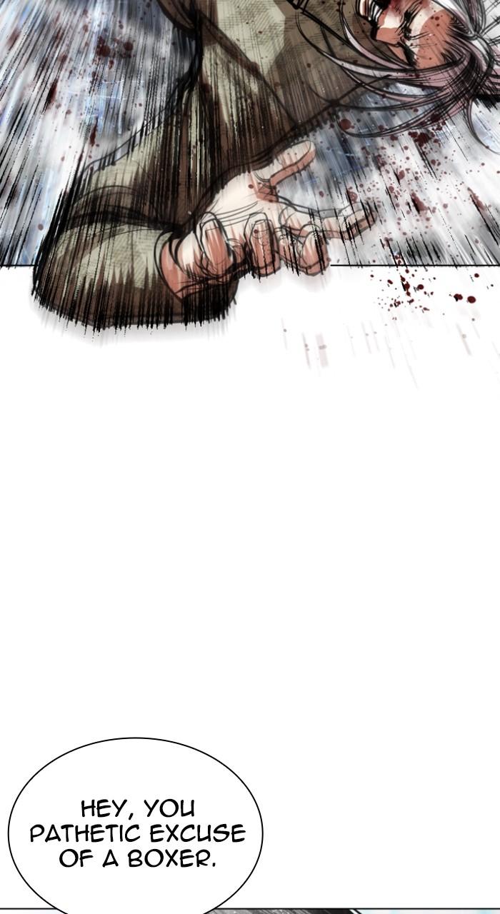 Lookism Chapter 542 — page 121