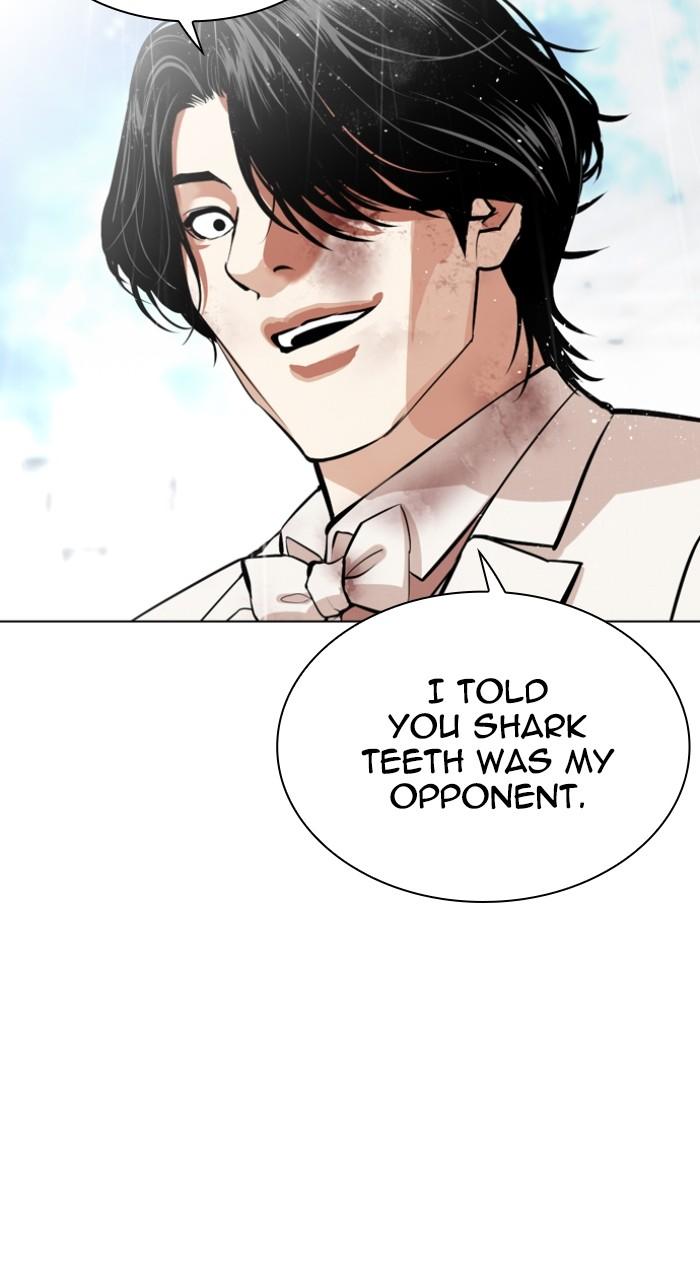 Lookism Chapter 542 — page 122