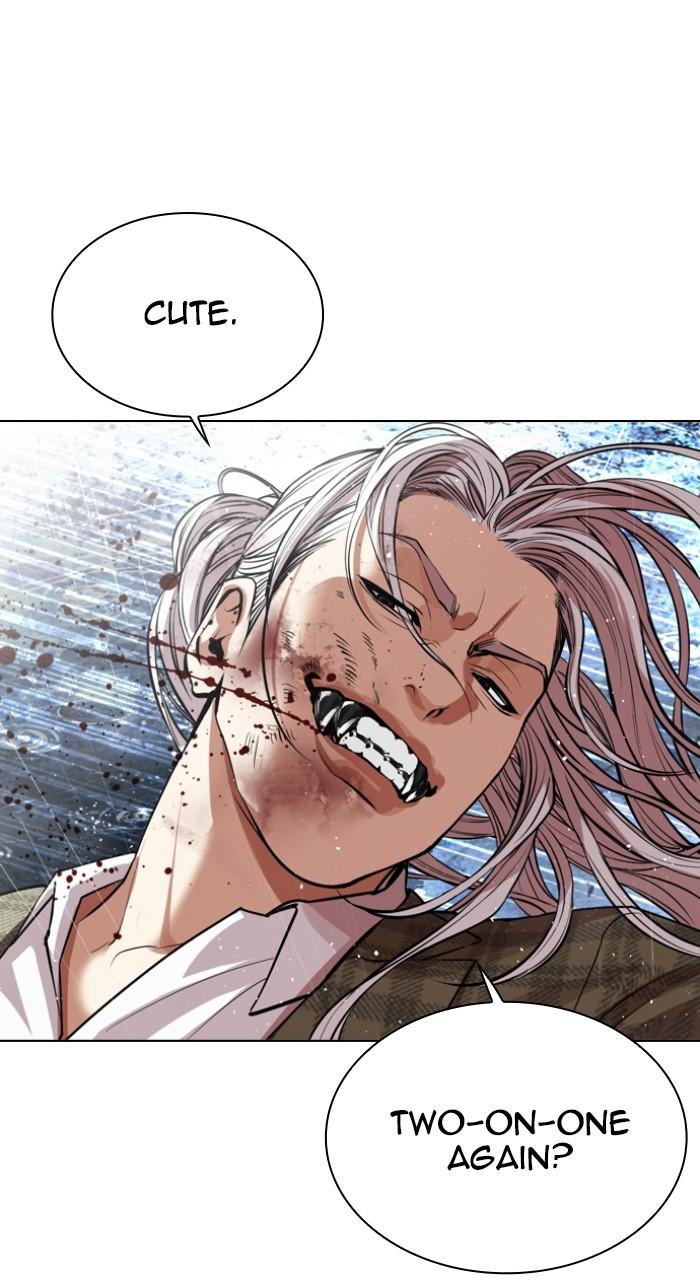 Lookism Chapter 542 — page 123