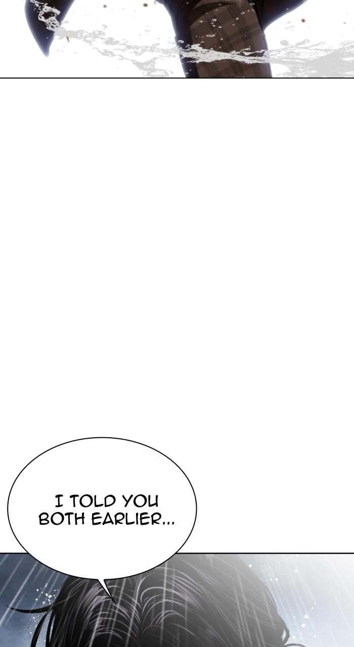 Lookism Chapter 542 — page 127