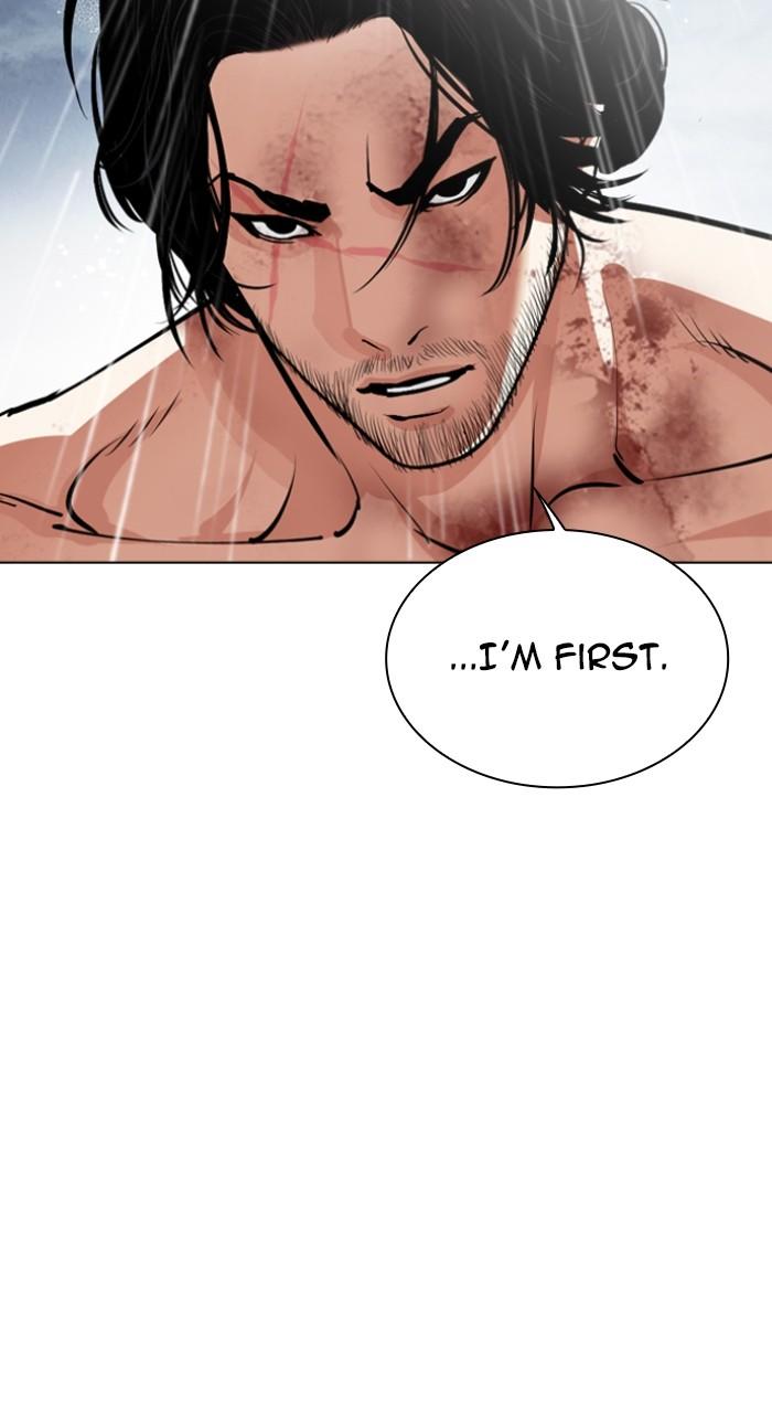 Lookism Chapter 542 — page 128